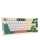 Royal Kludge RKH81 RGB (Sky cyan switch) - Zielona RKH 81 skycyan green - 1198934 - zdjęcie 5